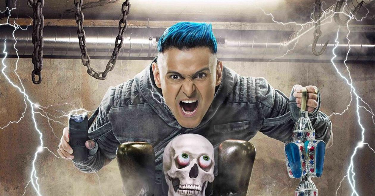 جميع اغاني  رامز جلال